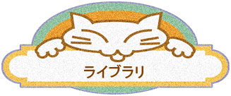 Cu